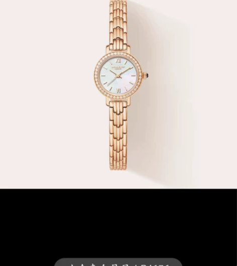 Lola Rose小金表女士手表石英腕表母...