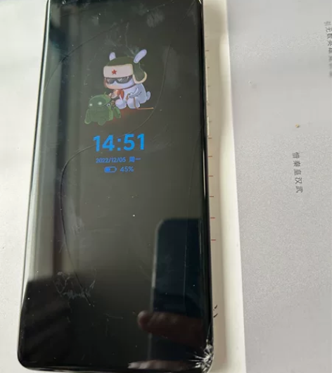 自用小米11ultra 12+256g 陶...