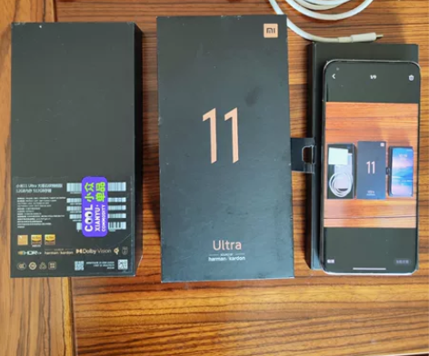 MIUI/小米 小米 11 Ultra（5...