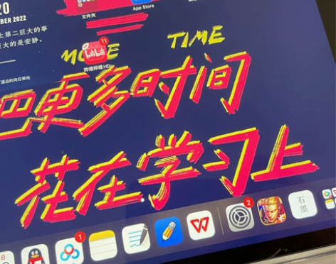 ipad 2021 闲置盖泡面了…出了吧 ...