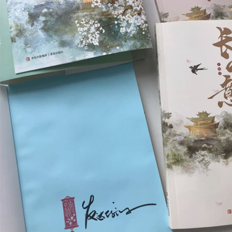 大好价出特/亲/普 【特】·反差人设2(庄...