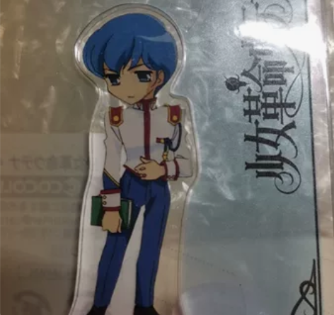 少女革命 薰干立牌 不带背板,国现,45r...