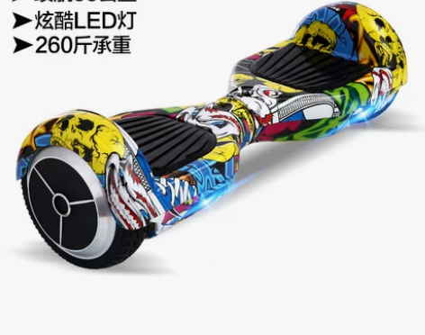 龙吟智能电动平衡车双轮扭扭车漂移车两轮代步...