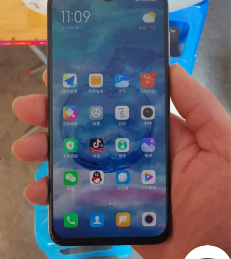 出一手自用小米9se，6+128，蓝色，成...