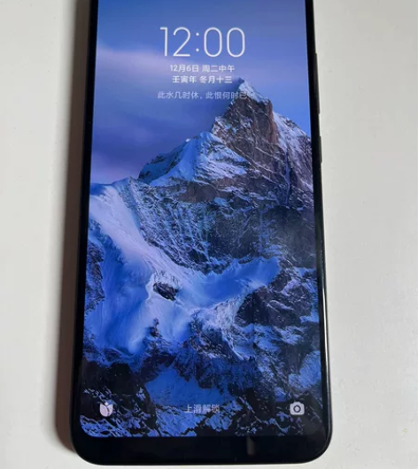 小米8手机  8g128g   更换过电池...