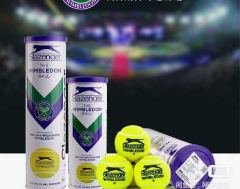 仅剩8桶史莱辛格网球，一起出 感兴趣的话点“我想要”和我私聊...