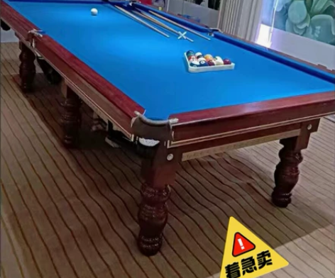 美式标准尺寸九尺台球桌黑八俱乐部球房球厅可...