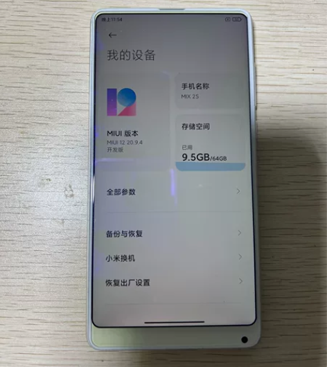 小米mix2s，6g64g内存，功能一切正...