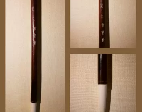 荣宝斋  定制款  仿古玉兰蕊  善琏湖笔...