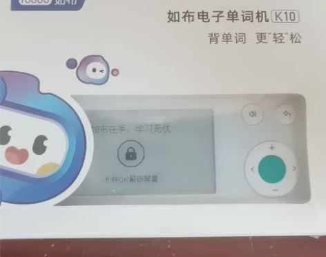 【全新正品】roobo如布电子单词卡，K1...