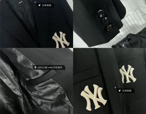 MLB洋基队秋季新款大logo刺绣西装外套...
