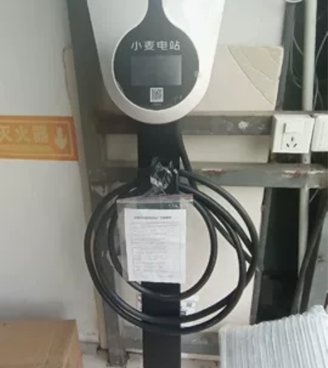 自用加共享的小麦共享充电桩。 基础功能：7...