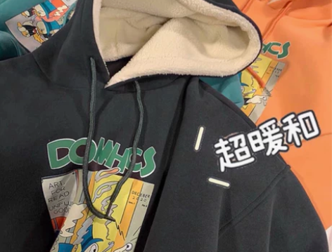 港风ins卫衣男连帽宽松春秋冬加绒加厚款上...