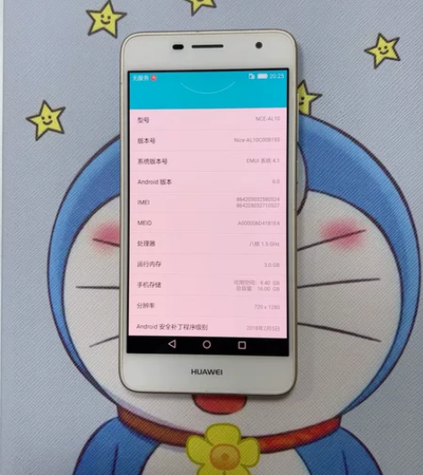 华为畅享6，NCE-AL10，3+16G，...
