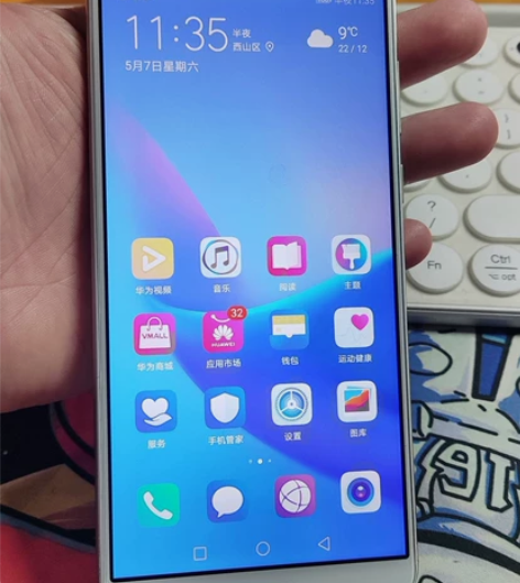 华为畅享8Plus金色   4+128 大...