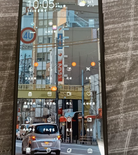 Huawei/华为 畅享 10S 手机 感...