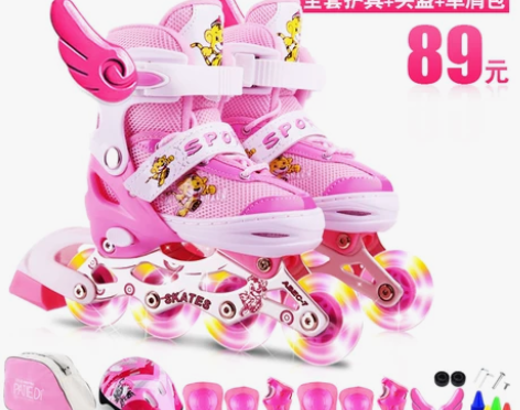 派乐迪溜冰鞋儿童全套装男女旱冰轮滑鞋直排轮...