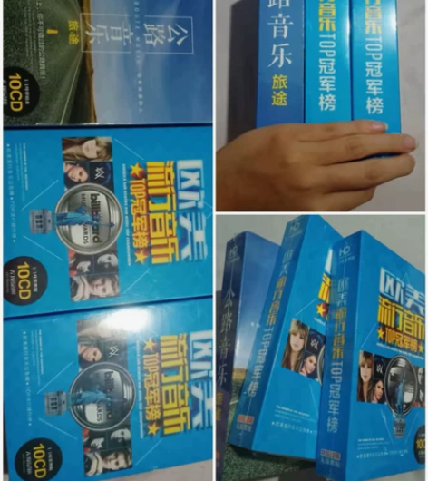 【科幻/打包出】汽车载dvd碟片dj劲爆重...