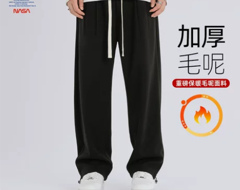 NASA重磅400g卫裤男秋冬加厚直筒阔腿...