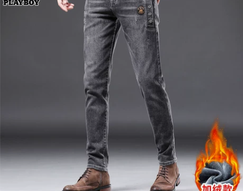 花花公子牛仔裤男士加绒加厚修身小脚裤冬季新...