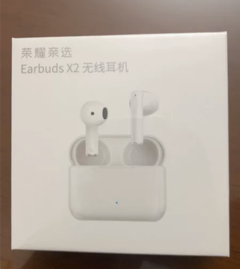 honor/荣耀 X2 全新未拆封荣耀Ea...