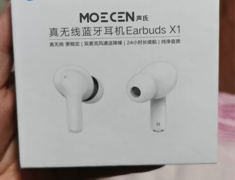 荣耀亲选耳机 真无线运动蓝牙耳机Earbu...