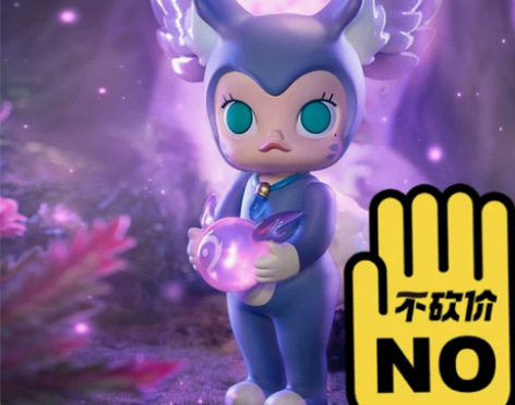 POPMART泡泡玛特 MOLLY王者荣耀...