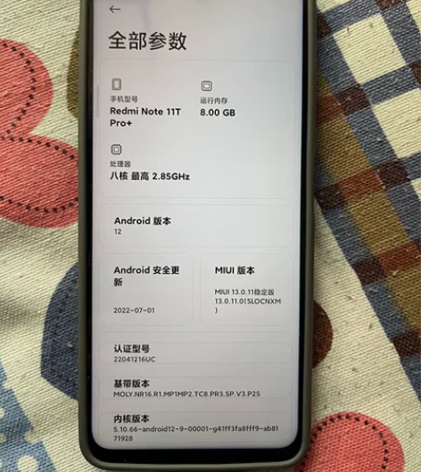 红米note11tpro，黑色，8256，...