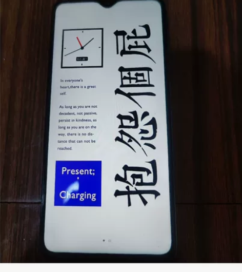 红米note8pro.6加128，后盖有裂...