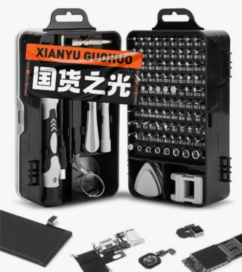 [清仓］低价出售螺丝刀多功能多用螺丝刀套装...