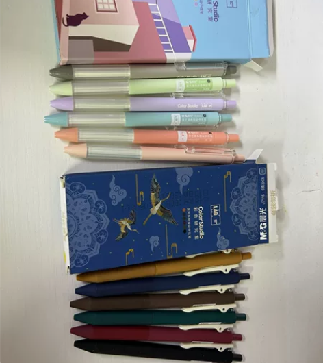 晨光中性笔，如图，两盒一起17.9，大多数...
