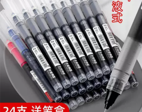 黑笔水笔晨光中性笔直液式走珠笔学生用大容量...