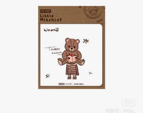 泡泡玛特hirono小野 笔记本 记事本 ...