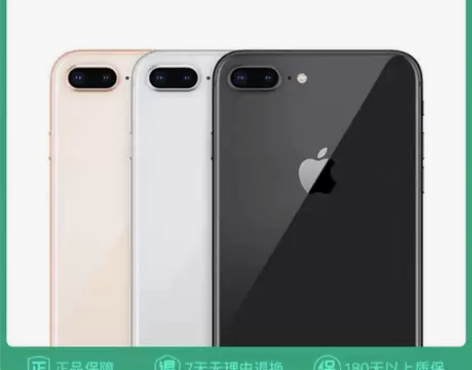 苹果8plus 128G 黑色美版有锁苹果...