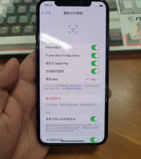 Iphonex 美版卡贴机64g，面容拍照...