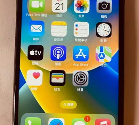 ?苹果 Apple iPhone x，黑色...