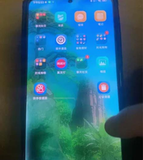 Redmi k50 pro 小米手机K50...