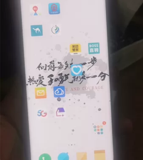 自用小米12x黑色,8+128。99新,无...