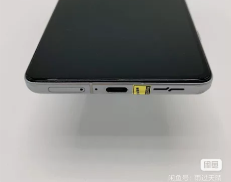 95新红米K40游戏增强版（5G）12+2...