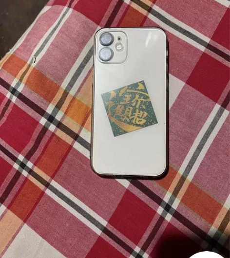 Apple/苹果 iPhone 12 mi...