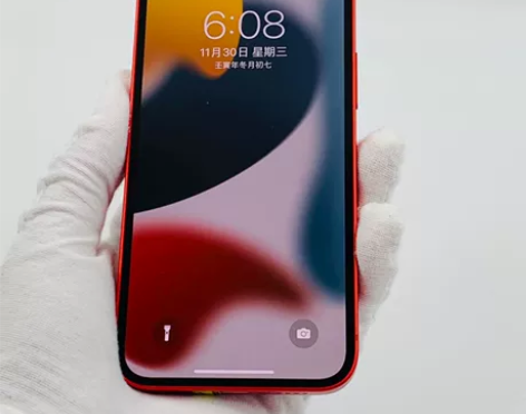 95新【顺丰包邮】Apple/苹果 iPh...