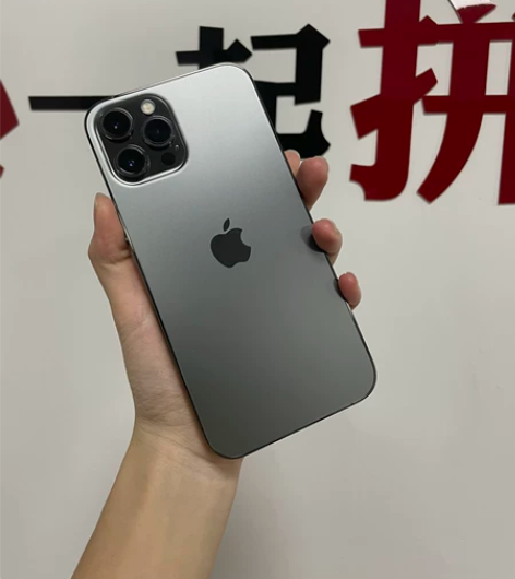 iPhone12ProMax 256G 走...