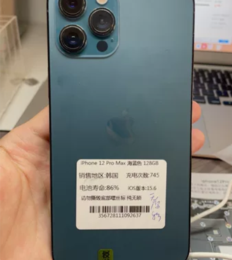 苹果12promax 128g美版无锁，单...