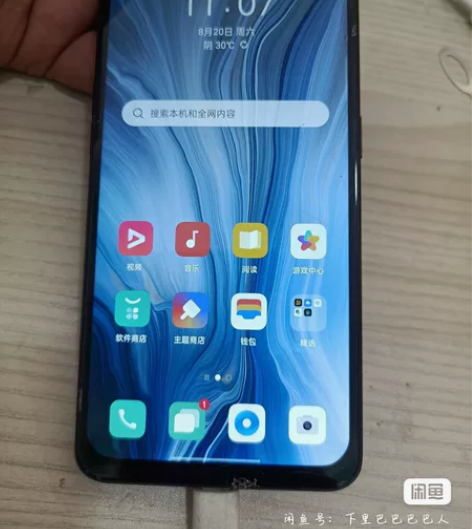 OPPO  reno， 适合学生备用  日...