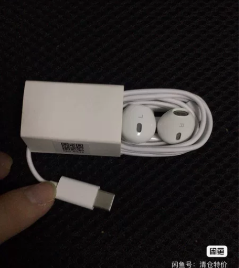 闲置适用于vivo type-c耳机鱼嘴手...