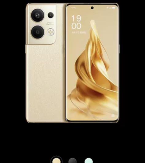 oppo reno9pro+  16+25...