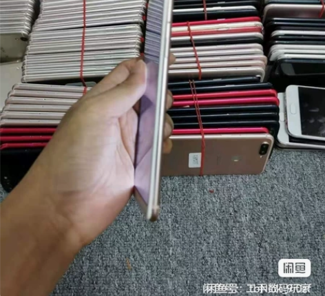 品牌型号 ：OPPO R11s 4+64 ...