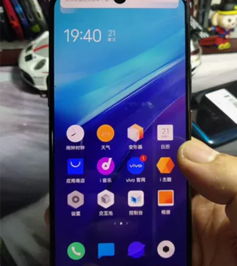 vivo iQOO 12+128游戏拍照手...