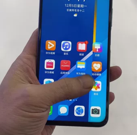 华为荣耀x10全网通5g手机.8+128G...