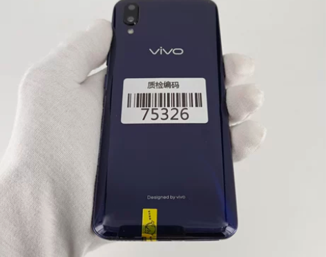 vivo X23 幻夜蓝 8+128G 正...
